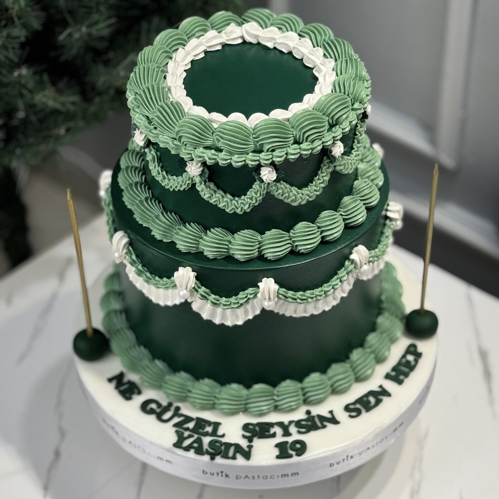 Garanti Bankası Resimli Pasta